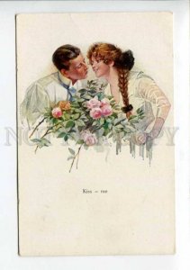 422936 Kiss me Lovers w/ ROSES by FISHER Vintage postcard