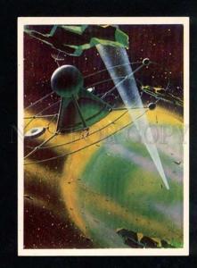 034664 RUSSIAN SPACE PROPAGANDA SATURN by SOKOLOV