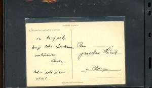 Czechoslovakia - Christmas / Winter USED