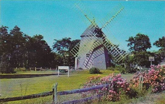 Oldest Windmill On Cape Cod Eastham Massachusetts