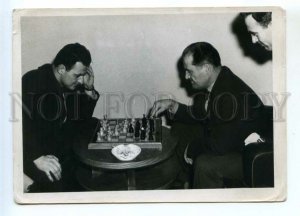 487015 Yugoslavia chess players at play Old PHOTO