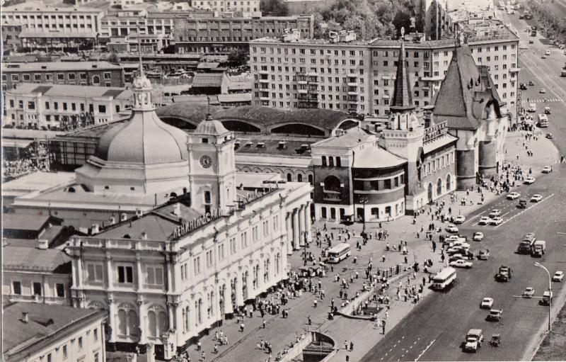 Russia 1974 Moscow Komsomolskaya Square Leningradsky Yaroslavsky Railway Station