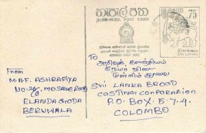 Entier Postal Stationery Postal Sri Lanka Ceylon Lion