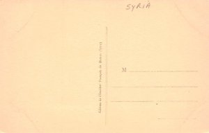 Palais Azem Damas, Syria , Syrie Turquie, Postale, Universelle, Carte Unused 