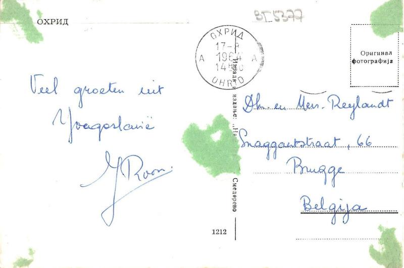 BT5377 Ohrid   Macedonia