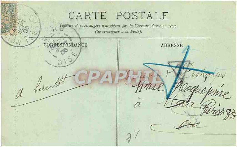 Old Postcard Grenoble A door from the dining Justice