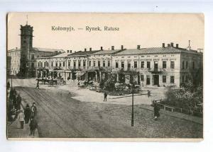 223262 POLAND UKRAINE Kolomyja Coloma Market Hall old postcard