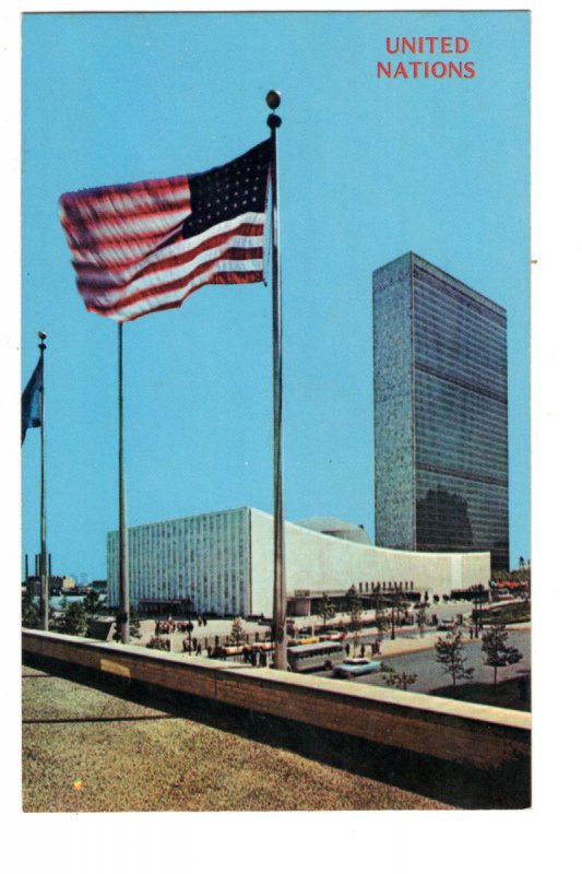 United Nations, Secretariat Building, New York City