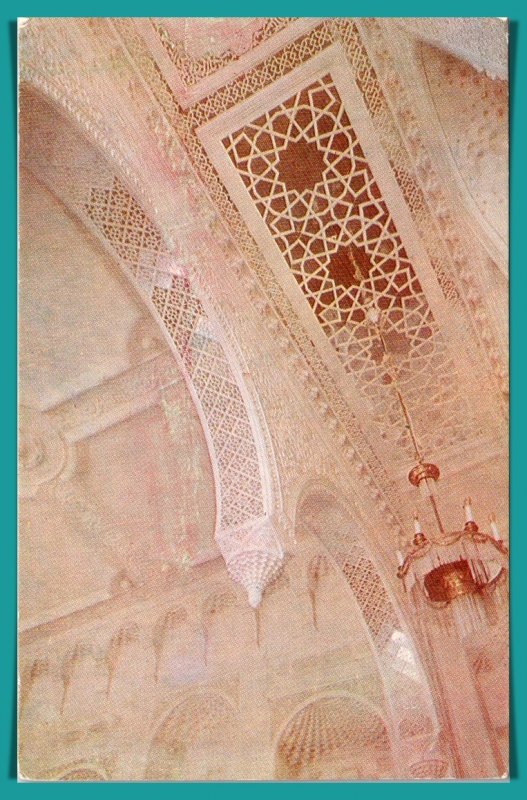 Uzbekistan, Bukhara - Emir's Palace - White Hall - [FG-442]