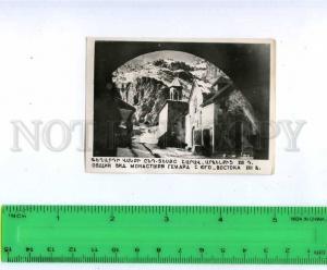 189012 ARMENIA Gekard monastery OLD PHOTO card