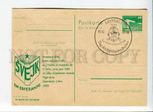 291858 EAST GERMANY GDR 1983 Leipzig Jaroslav Hasek Good Soldier Svejk esperanto