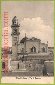 af6231 - LIBYA - VINTAGE POSTCARD - Tripoli-
