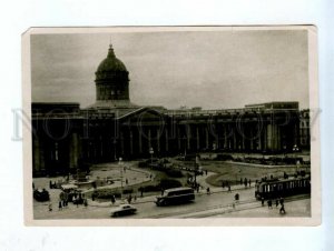 536152 1951 Leningrad Kazan Cathedral ed. 10000 trams buses Lenfotohudozhnik