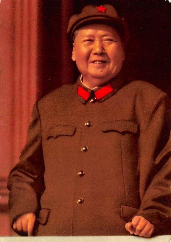 Leader Chairman Mao Peking China Unused 