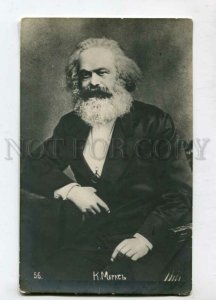 3130098 Karl MARX German POLITICIAN figure Vintage Photo PC 