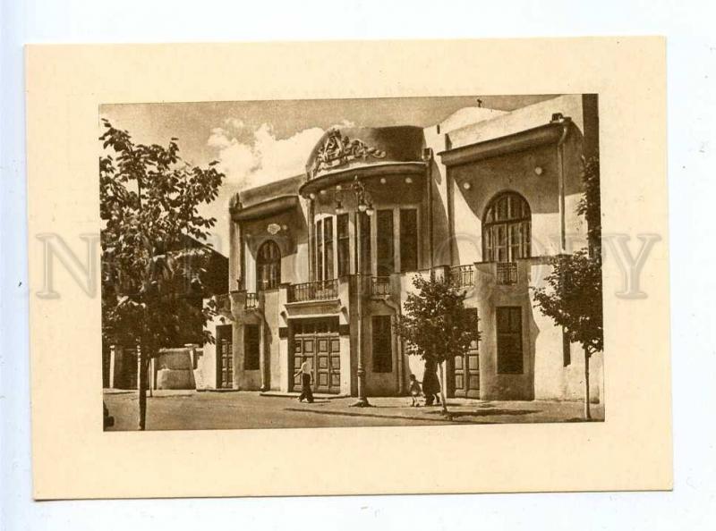 195721 UKRAINE Sumy Drama Theatre old postcard