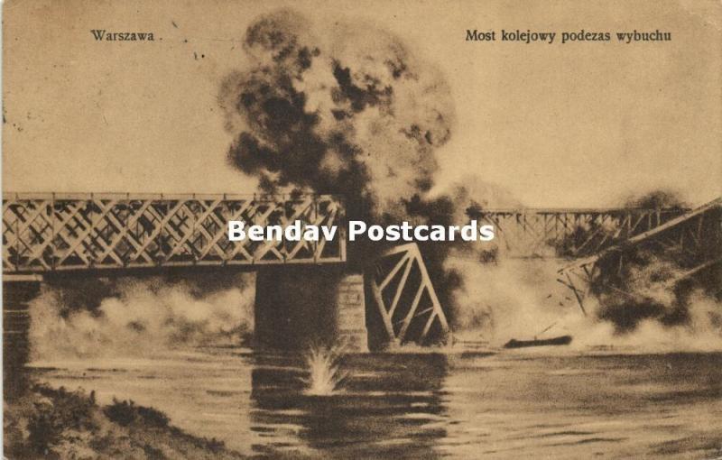 poland, WARSAW WARSZAWA, Kierbedź Bridge hit by Explosion (1916) WWI Feldpost