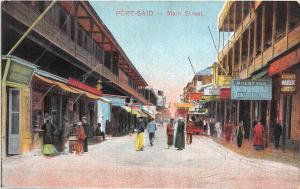 BF35845 port said main street  egypt front/back scan