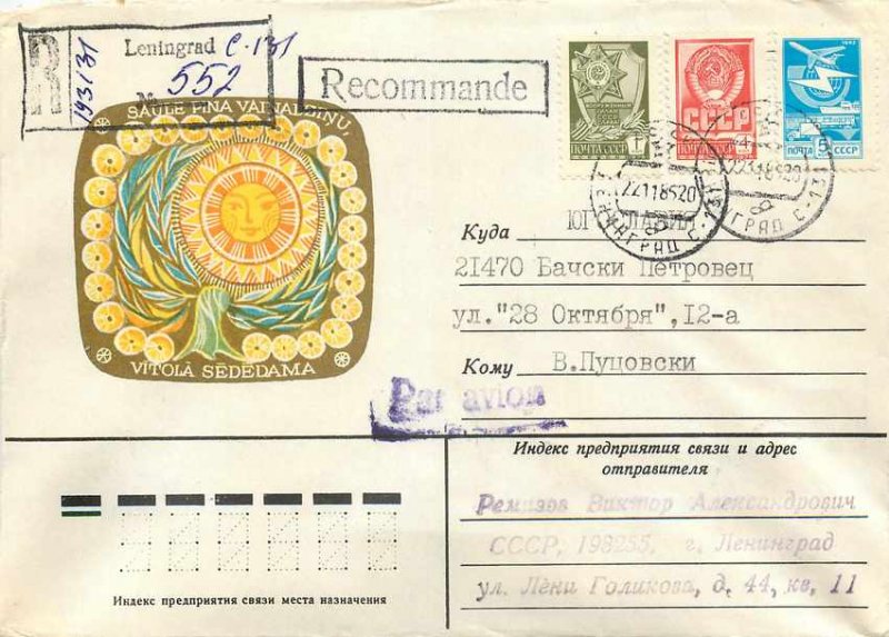 Russia Russia Entier Postal Stationery