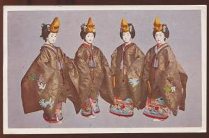 Nice Vintage Japan Postcard Four Geishas 3987