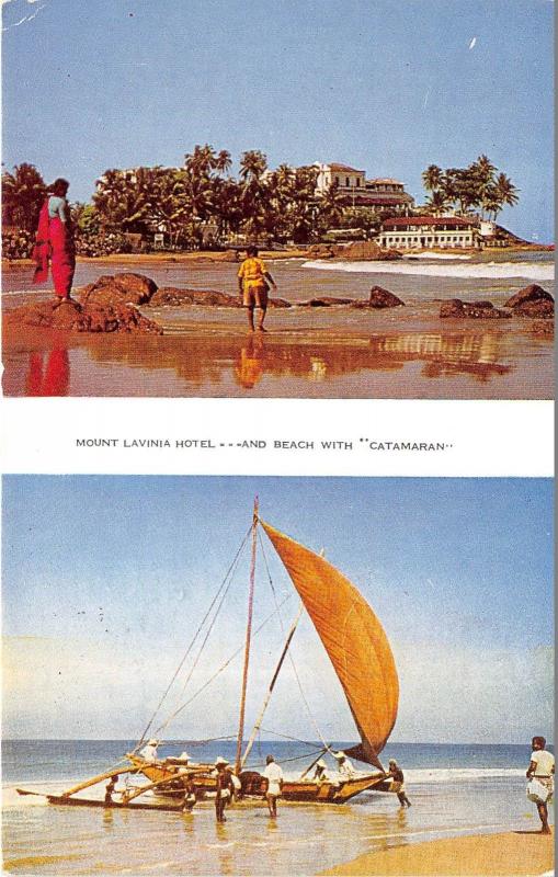B90177 mount lavinia hotel and beach fishing catamaran  sri lanka ceylon 14x9cm