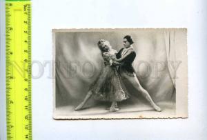 198443 DUDINSKAYA & SERGEEV Russian BALLET DANCER old PHOTO  