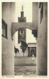 Morocco Casablanca Grande mosquée dans la Ville nouvelle 06.96