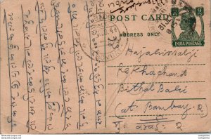 India Postal Stationery George VI 9p to Bombay