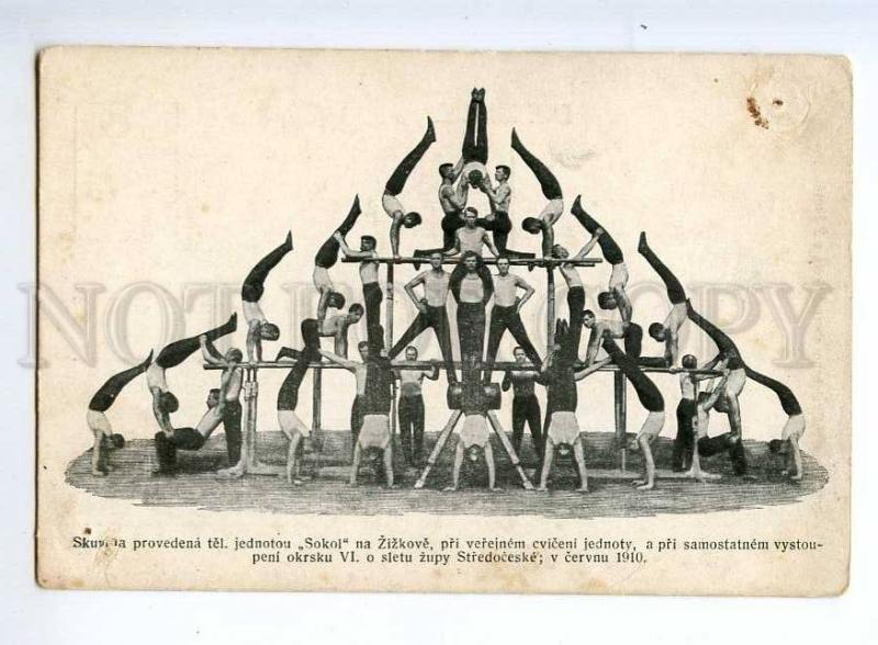 236331 Czech sokol WRESTLERS & ATHLETES Vintage postcard