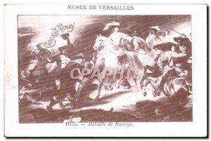 Image Musee De Versailles Heim Balaille chocolate Rocroy Vinay