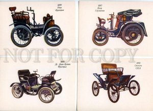 153732 Vintage CAR by CHARUKHIN 16 old Russian postcards