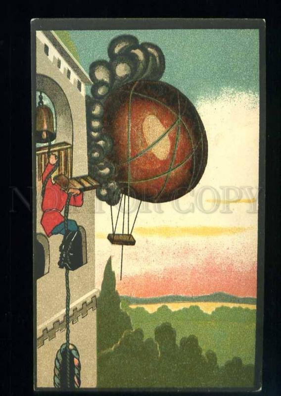 213589 HISTORY AVIATION first balloon Kryaknutiy russian card