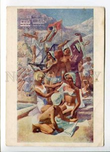 289710 USSR Pakhomov girls in the sun AVANT-GARDE GIZ Vintage postcard