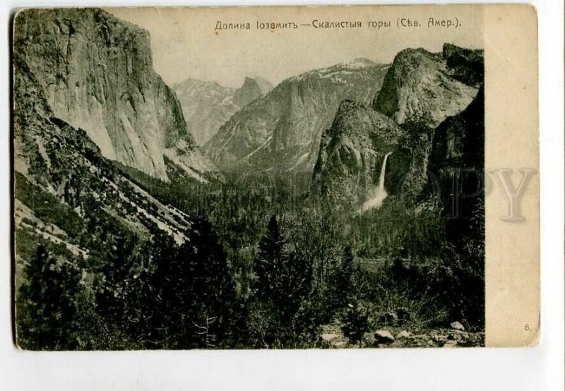 3138264 USA Yosemite Valley Rocky mountains Vintage PC