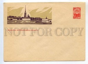 520849 USSR 1963 year Kalashnikov Leningrad Peter and Paul Fortress postal COVER