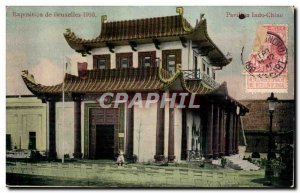 Belgium Brussels Old Postcard Exhibition BRussels 1910 Pavillon Indochine Chi...