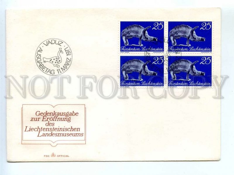 440640 Liechtenstein 1971 year set FDC museum relics block four stamps Wild Boar