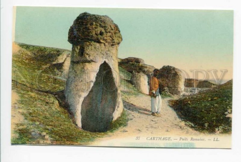 425864 Tunis CARTHAGE Roman well Vintage LL postcard