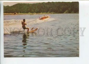 442437 USSR 1966 year Birstonas Lithuania in summer water skiing postcard