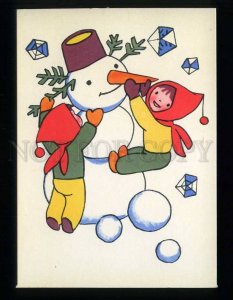 211030 Lithuania ROZINENE children snowman old postcard