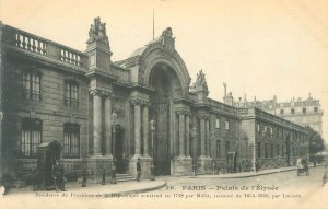 Paris France Palais de l'Elysee, Old Car, Guards B&W Postcard Unused