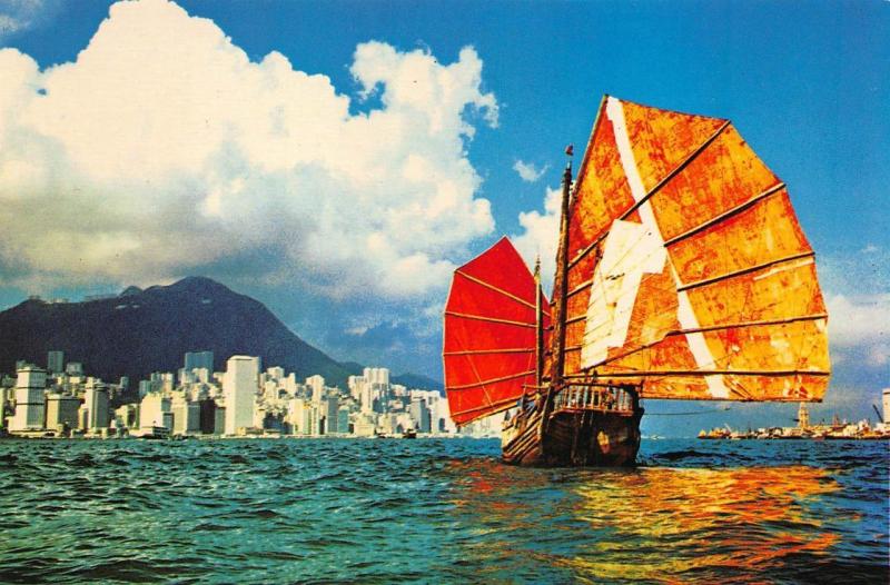 Hong Kong China Water Front View Postcard 