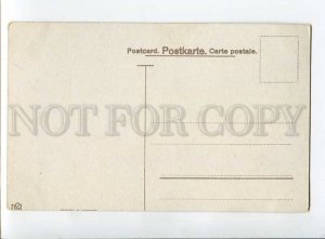 3034171 Boys Kids on POT as Sledge vintage COMIC