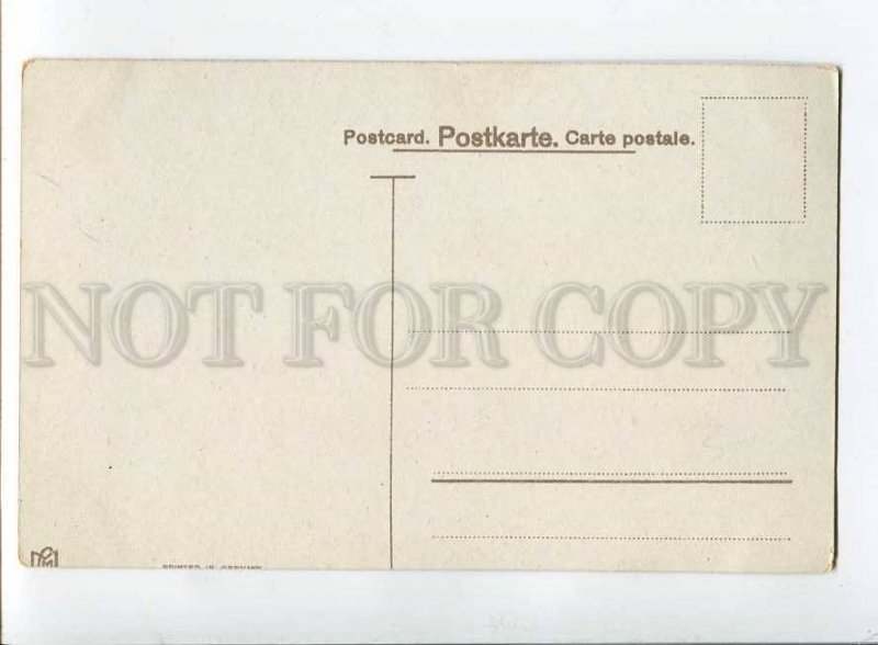 3034171 Boys Kids on POT as Sledge vintage COMIC