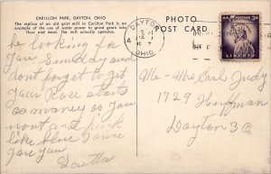Dayton Ohio Carrilon Park Replica of an Old Grist Mill Judy Family Postcard X10