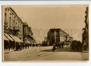 289637 Azerbaijan Baku Dzhaparidze Alesha Street Vintage Glavlit postcard