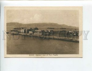 3173817 EGYPT SUEZ view of Port-Tewfik Vintage postcard