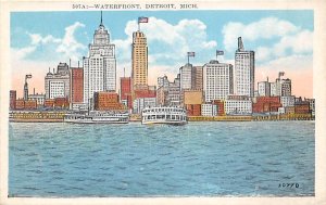 Waterfront View - Detroit, Michigan MI