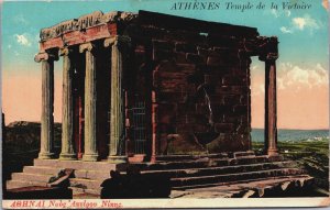 Greece Athens The Temple of Athena Nike Vintage Postcard C197