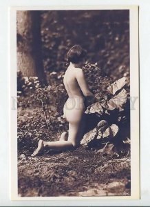 449550 nude girl posing in the garden Modern card